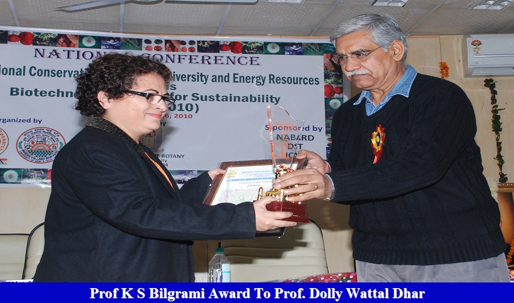 Prof. Dolly Wattal Dhar
